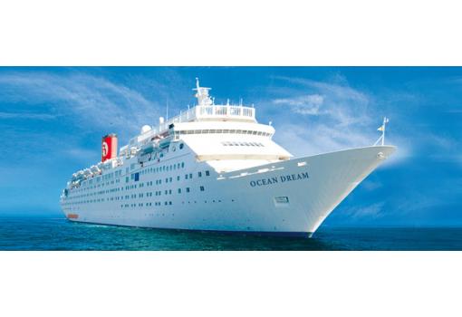 Proa del Ocean Dream